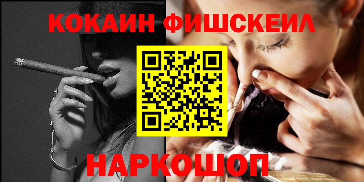 Кокаин Боливия Асино