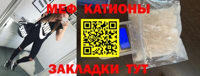 2c-b Ижевск