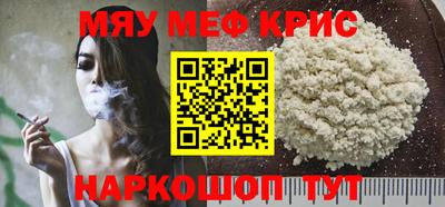 бошки Ивантеевка