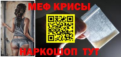 бошки Ивантеевка