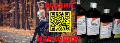 spice Иваново