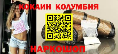 spice Иваново
