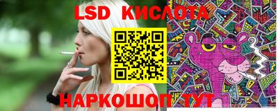 2c-b Ижевск