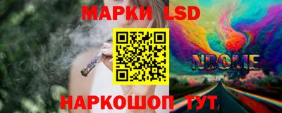 бошки Ивантеевка