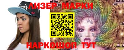 бошки Ивантеевка