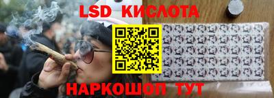 бошки Ивантеевка