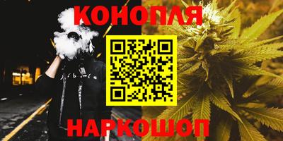 бошки Ивантеевка