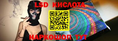 бошки Ивантеевка