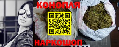 spice Иваново