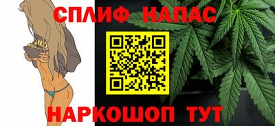 бошки Ивантеевка