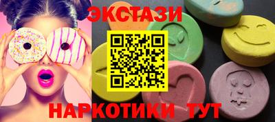 бошки Ивантеевка