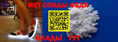 2c-b Ижевск