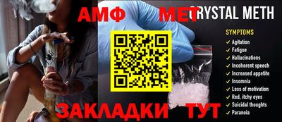 бошки Ивантеевка