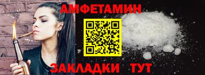 2c-b Ижевск