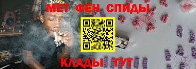 2c-b Ижевск