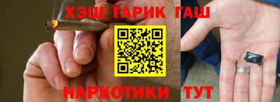 бошки Ивантеевка