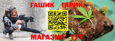 spice Иваново
