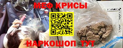 бошки Ивантеевка
