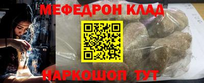 бошки Ивантеевка